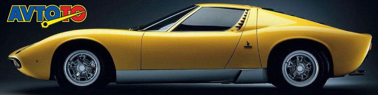 Автото Ру Интернет Магазин Краснодар Автото Ру Интернет Магазин Краснодар