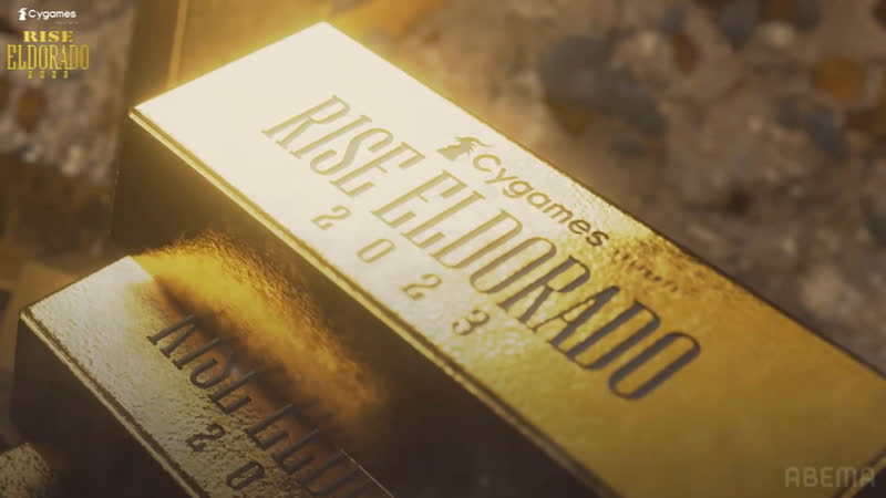 RISE EL DORADO