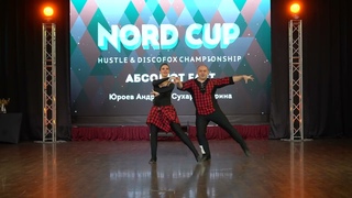 Nord Cup 2024, Абсолют, финал, Юроев Андрей и Сухарева Ирина, fast