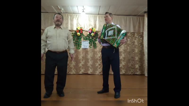 Берегите мамину