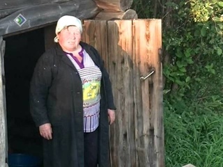 «Коми incognito» Баня