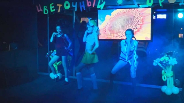 IRON LADIES Цветочный
