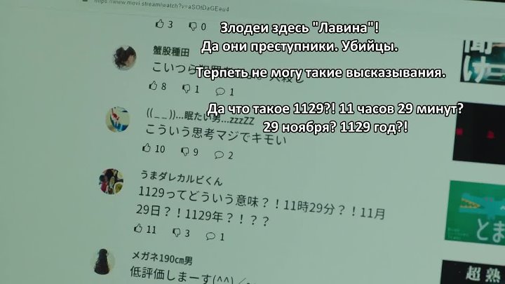Birdman AVALANCHE EP07 WEBDL
