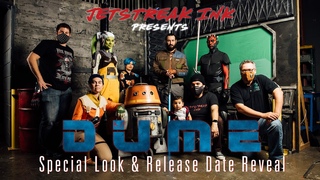 DUME - Special Look & Release Date