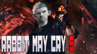 ГЛАД ВАЛАКАС - RABBIT MAY CRY 5 (Devil may cry)