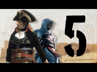 5 niesamowitych ciekawostek historycznych