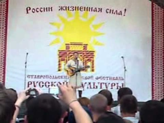 Николай Емелин - К Бате