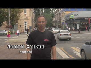 Проект “Ниже Садовой“ переулок Казанский (Газетный) часть вторая