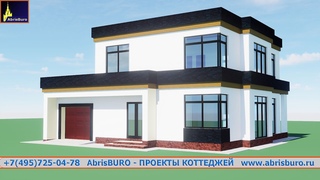Проект двухэтжного дома с гаражом, террасой и балконом  в современном стиле High-tech, S = 198 м2.