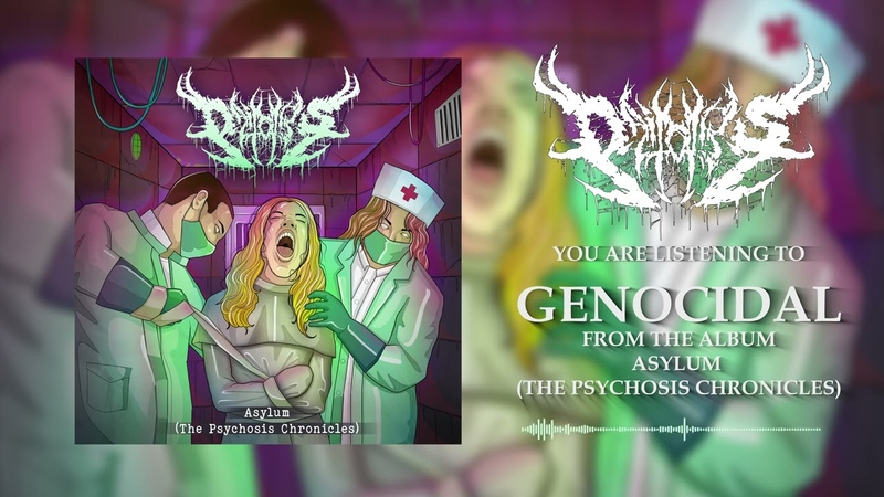 DAIMONOS Genocidal ( Single