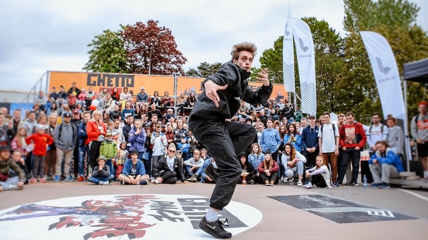 Jūrmala RUSYA Ghetto Dance Hardcore Battle