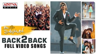 #AlaVaikunthapurramuloo - Back to Back Full Video Songs | Allu Arjun | Trivikram | Thaman S |#AA19