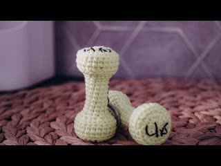 Г - гантель. челлендж по вязанию крючком брелоков. Мастер-класс амигуруми