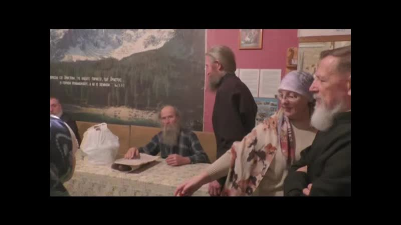 Собрание после богослужения. 31. 12.