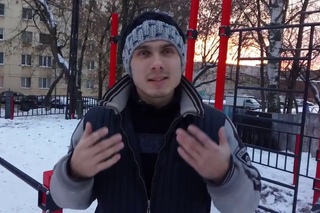 Знать откуда ты говоришь