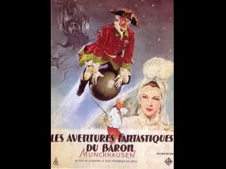 Мюнхгаузен (1943) Германия