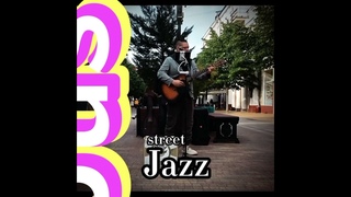 Уличный джаз (Симферополь) | Street jazz (Crimea)