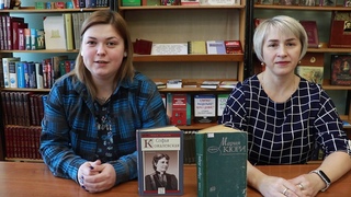 ЦГБ | Прекрасные лица в науке