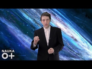 Фестиваль науки 2021: Леон Авакян