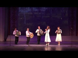 Инструментальный ансамбль Юл сем.