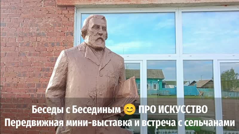 ПРО ИСКУССТВО теория и практика. Что такое красиво Квадрат