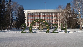 "Будни" (новости, г., Бийское телевидение)
