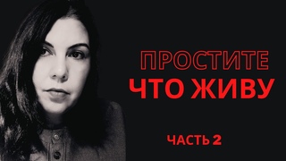 Лечение онкологии в Новосибирске  #ракпобедим, #онкобудни ,#онколайф, #жить, #житьсраком