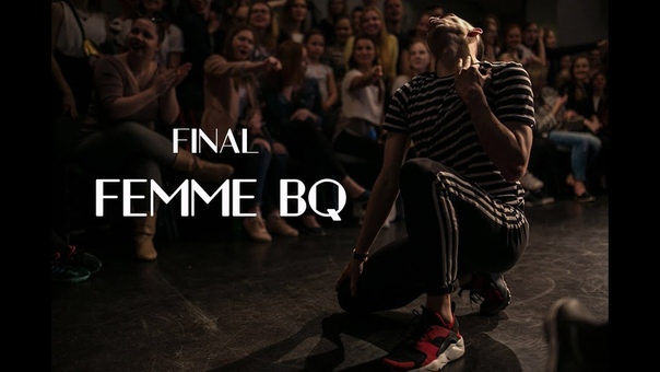 SUPERMODEL VOGUE BALL 2017, FEMME BQ