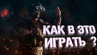 Дарова. Стрим алмазных воинов / Warface