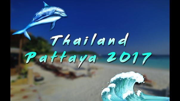 Thailand, Pattaya