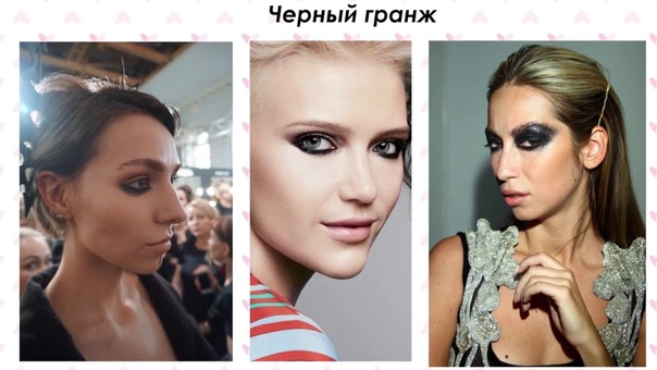 Трендсеттер Mary Kay Лала
