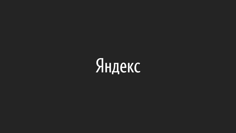 Запись трансляции ML тренировки , Kaggle Elo, Whale, Tellus