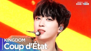 [Simply K-Pop CON-TOUR] KINGDOM(킹덤) - ’Coup d’État(쿠데타)’ _  | [4K]