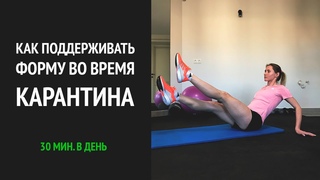 Триатлон: специальная физическая подготовка со своим весом