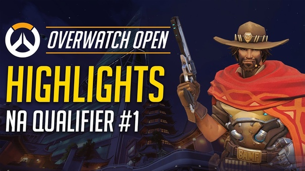 Overwatch Open NA Qualifier, 1