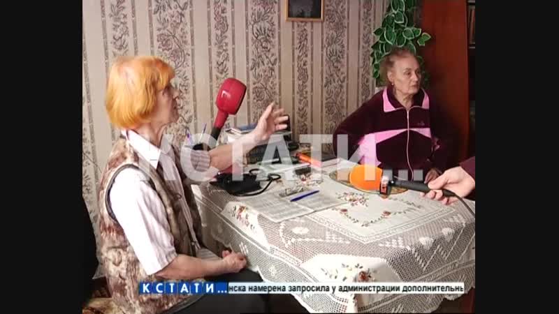 Электрики гастролеры из Волгограда, выманивающие деньги у