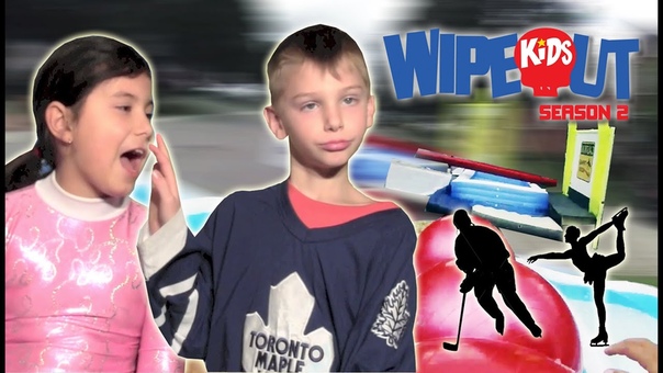 Wipeout Kids Hockey VS Figure Skating ( S2