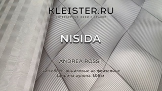Обои Nisida от Andrea Rossi