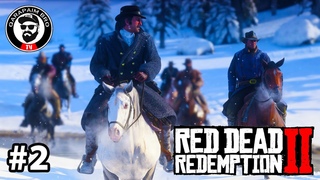 КОВБОЙЛАР ӨМІРІ 🤠 АЛҒАШҚЫ РЕТ АҢҒА ШЫҚТЫМ / 2-бөлім