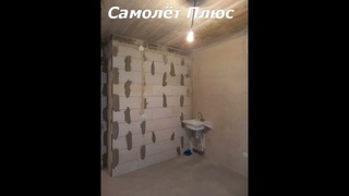 Клип Фрязиновская, 25 Д