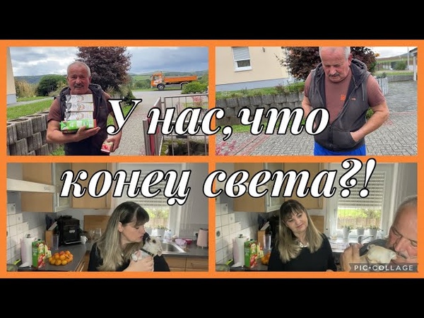 Сабрина сдала квартиру, муж неожиданно вернулся домой,
