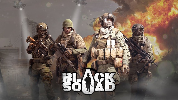 Тащим в Black Squad, Топ Шутер за Бесплатно Говорю тихо спит сын