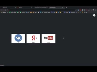 Обзор видеокурса