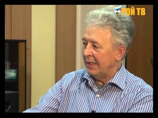 Катасонов:“Биороботы во власти.“