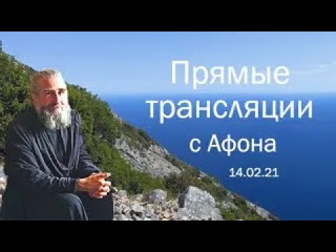 Как молиться за самоубийц. Цель христианской жизни. Книга