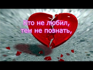 Стихотворные наброски. Стих собственного сочинения. #1