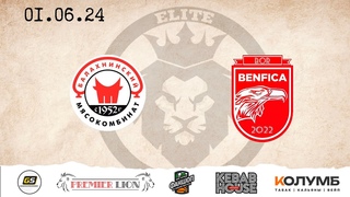 3 тур | БМК - FC Benfica | Mаяк Elite League 2024