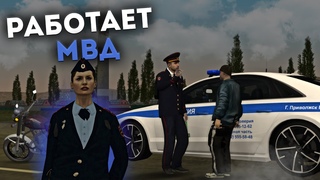 РАБОТАЕТ МВД | ПОГОНИ ЗА МОТОЦИКЛИСТАМИ | | БУДНИ ГУВД №35 | МТА ПРОВИНЦИЯ