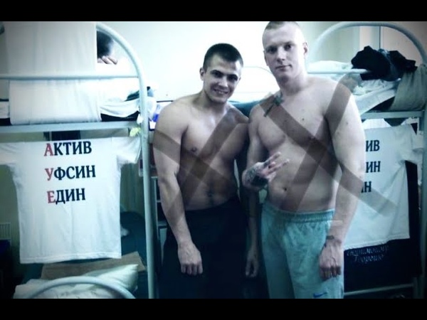 Пытки в Питере. О капо 21 века, пытках, пресс хатах и