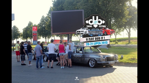 DUBIT